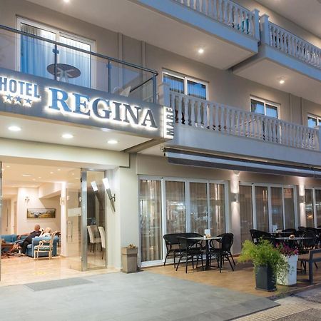 Regina Mare Hotel Kateríni Eksteriør billede